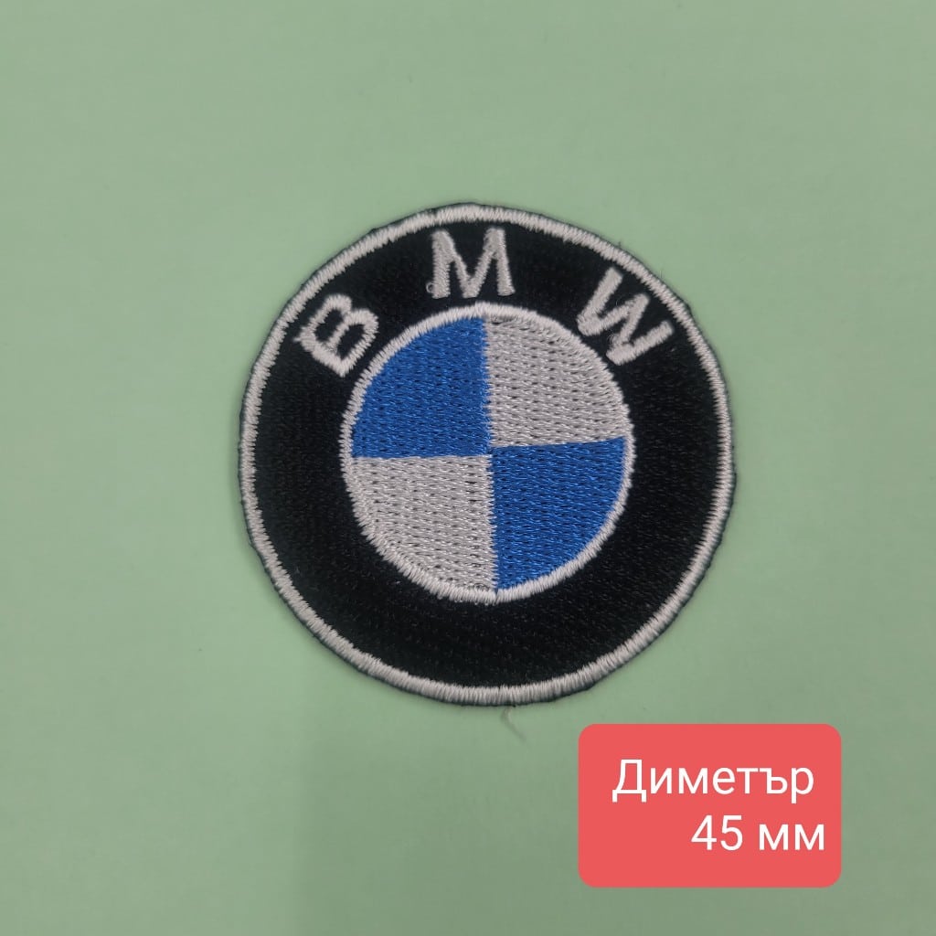Апликация 0313