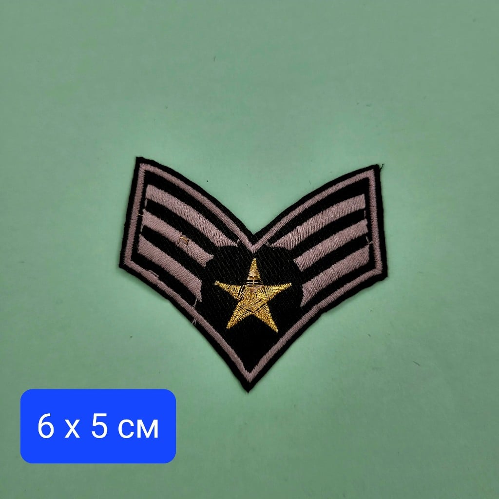 1 брой / 12 броя Бродирани нашивки 0134