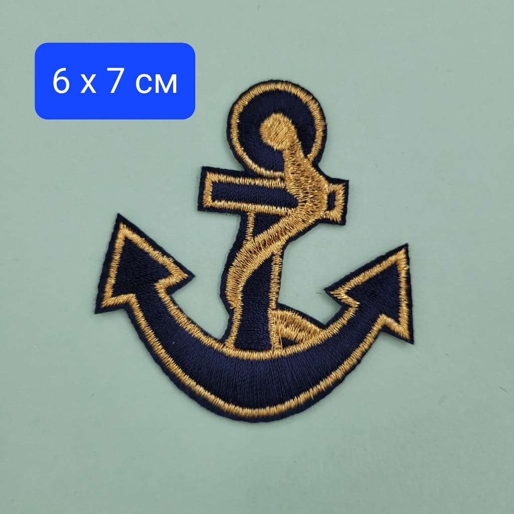 1 брой / 12 броя Бродирани нашивки 0134