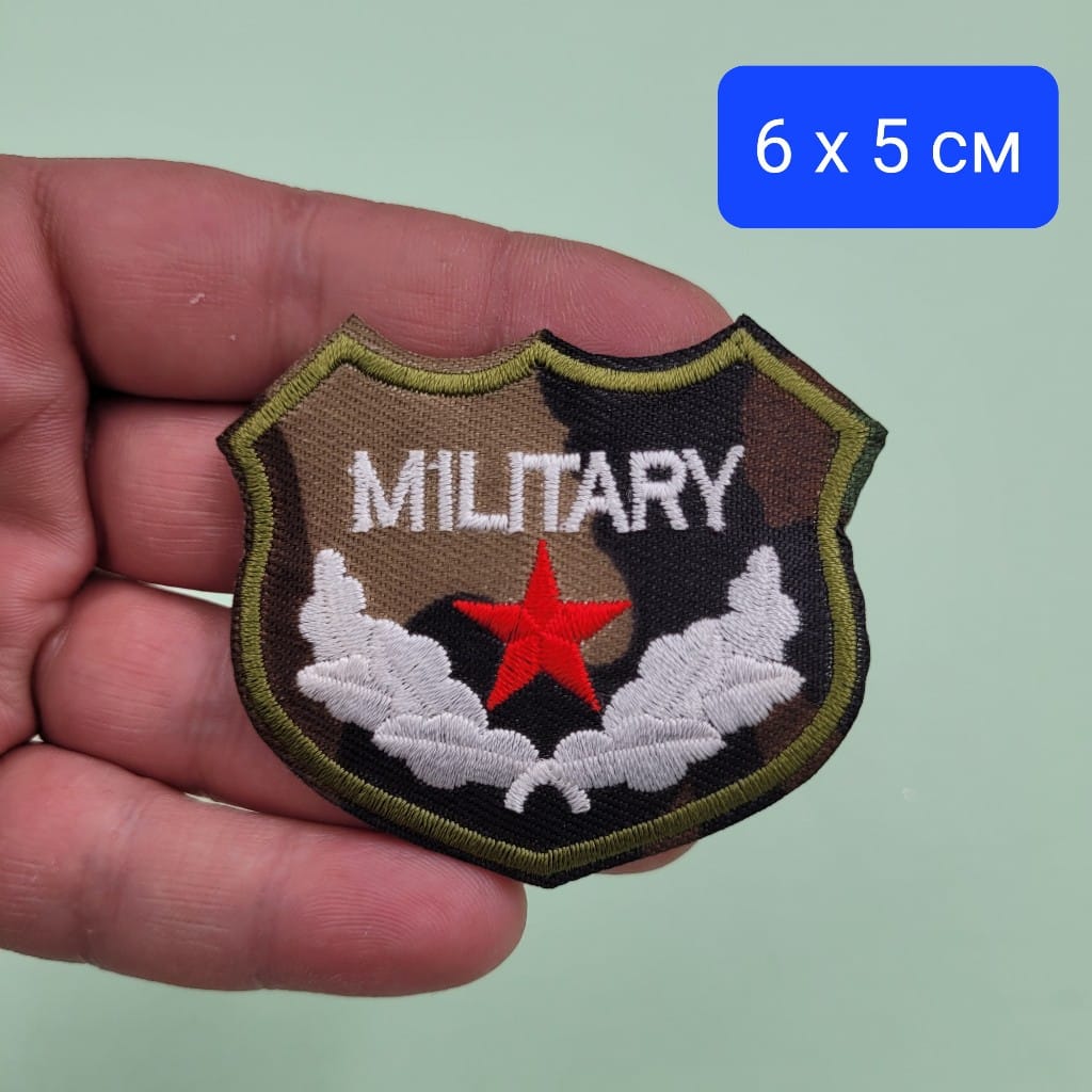 1 брой / 12 броя Бродирани нашивки 0134