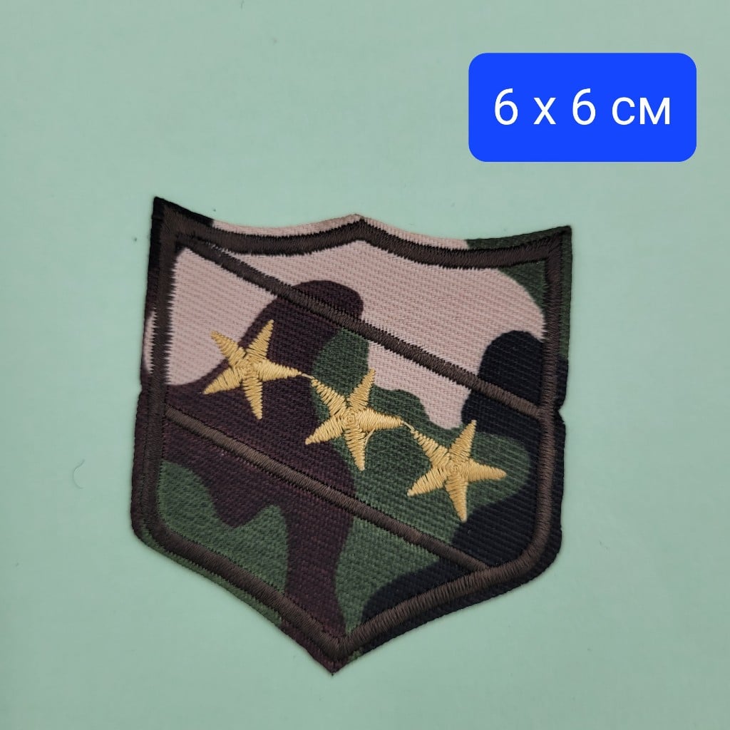 1 брой / 12 броя Бродирани нашивки 0134