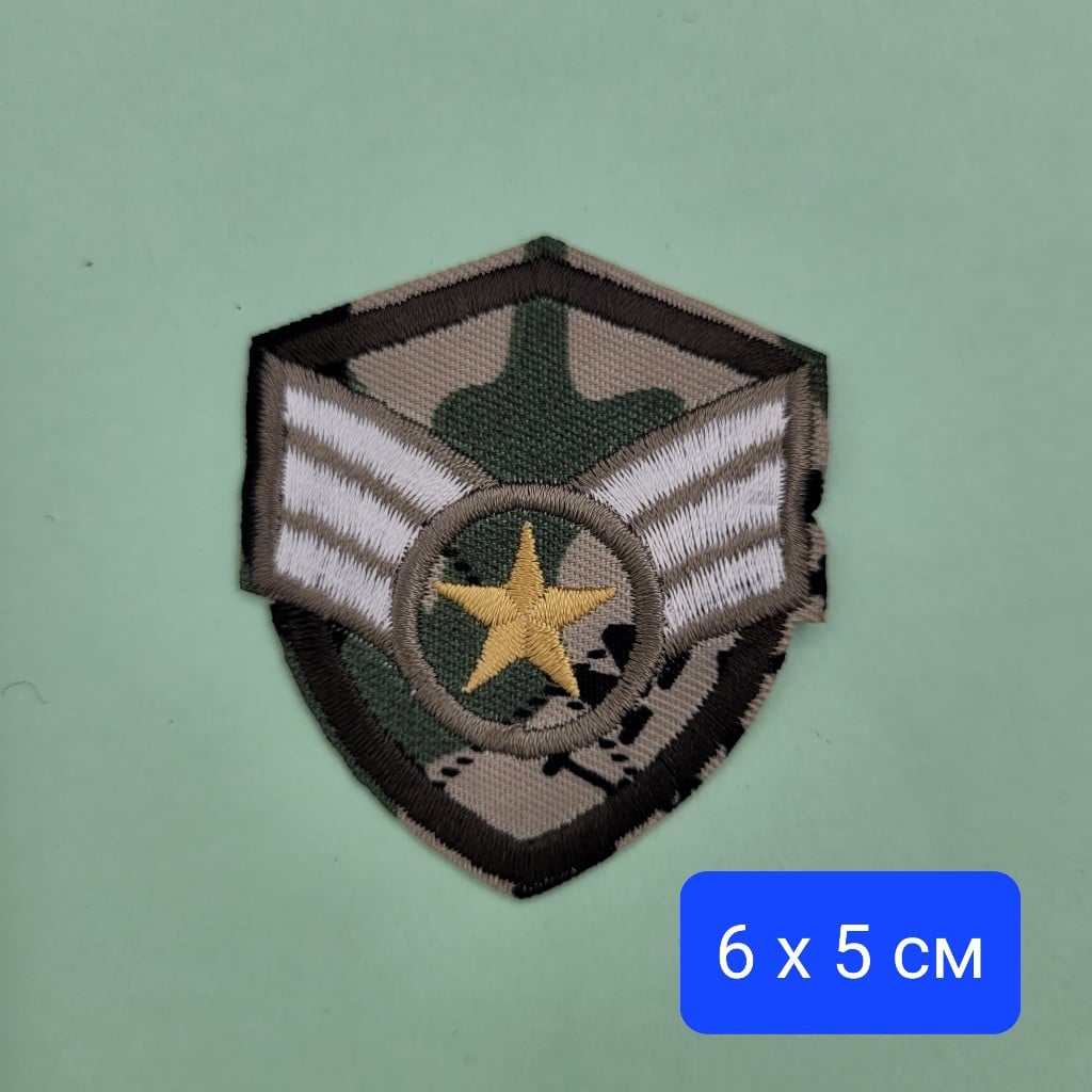 1 брой / 12 броя Бродирани нашивки 0134