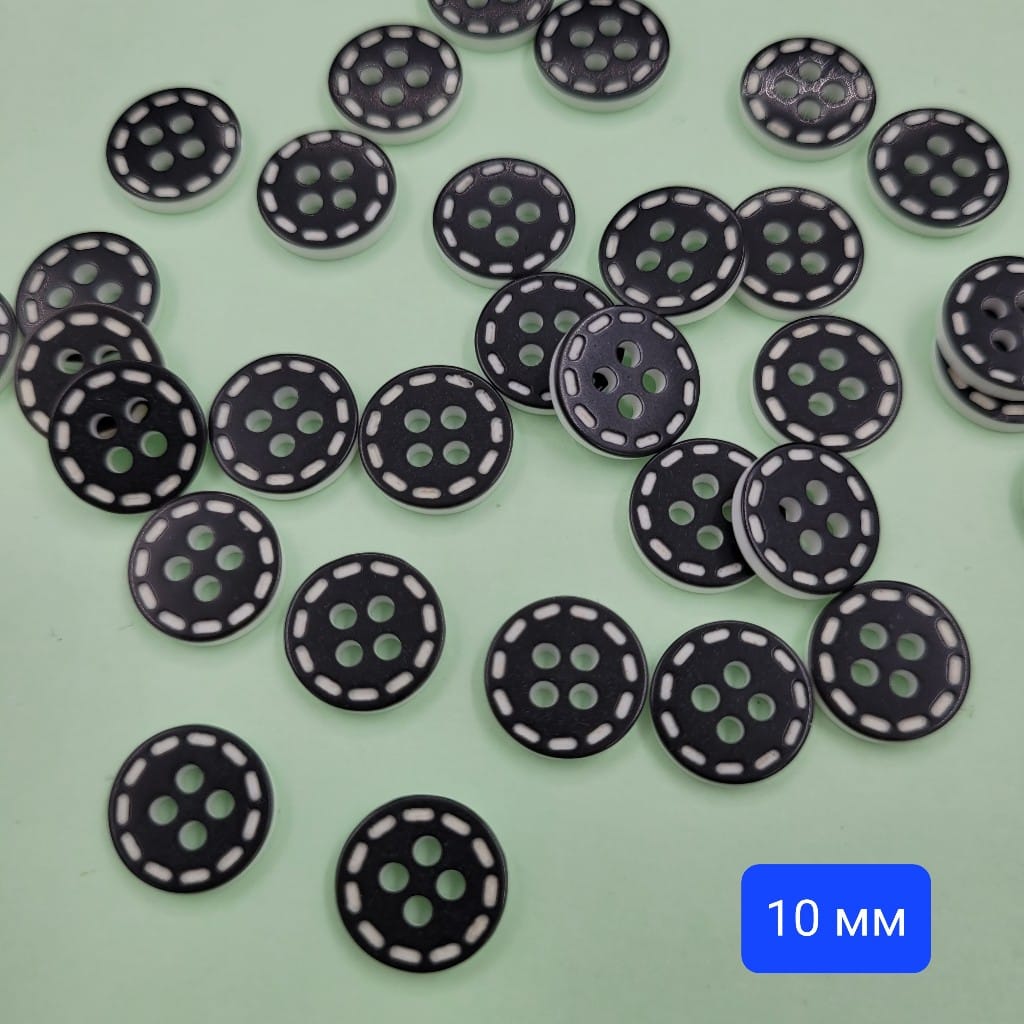 50 броя Ризарски копчета - 10 мм 0044