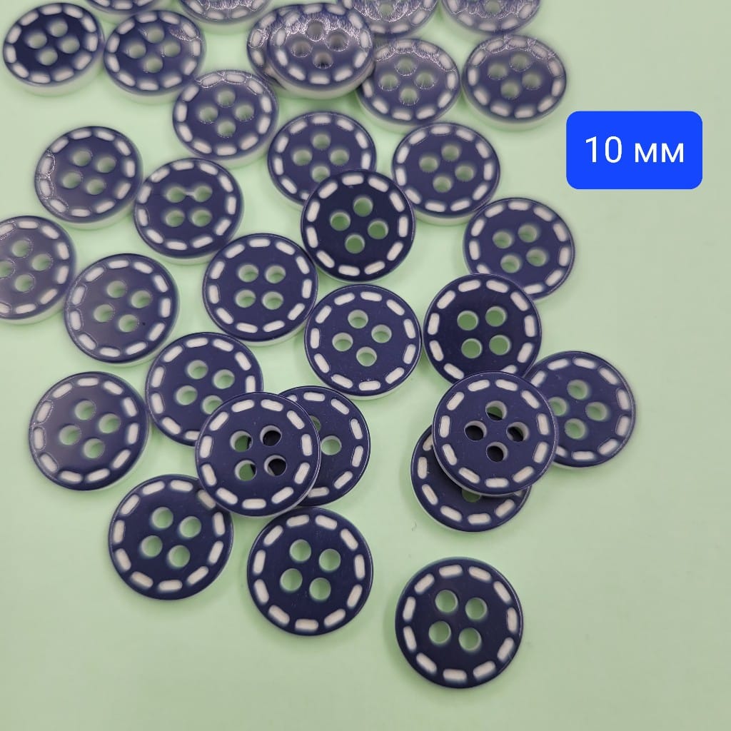 50 броя Ризарски копчета / 10 мм / - Бяло със синьо 0042