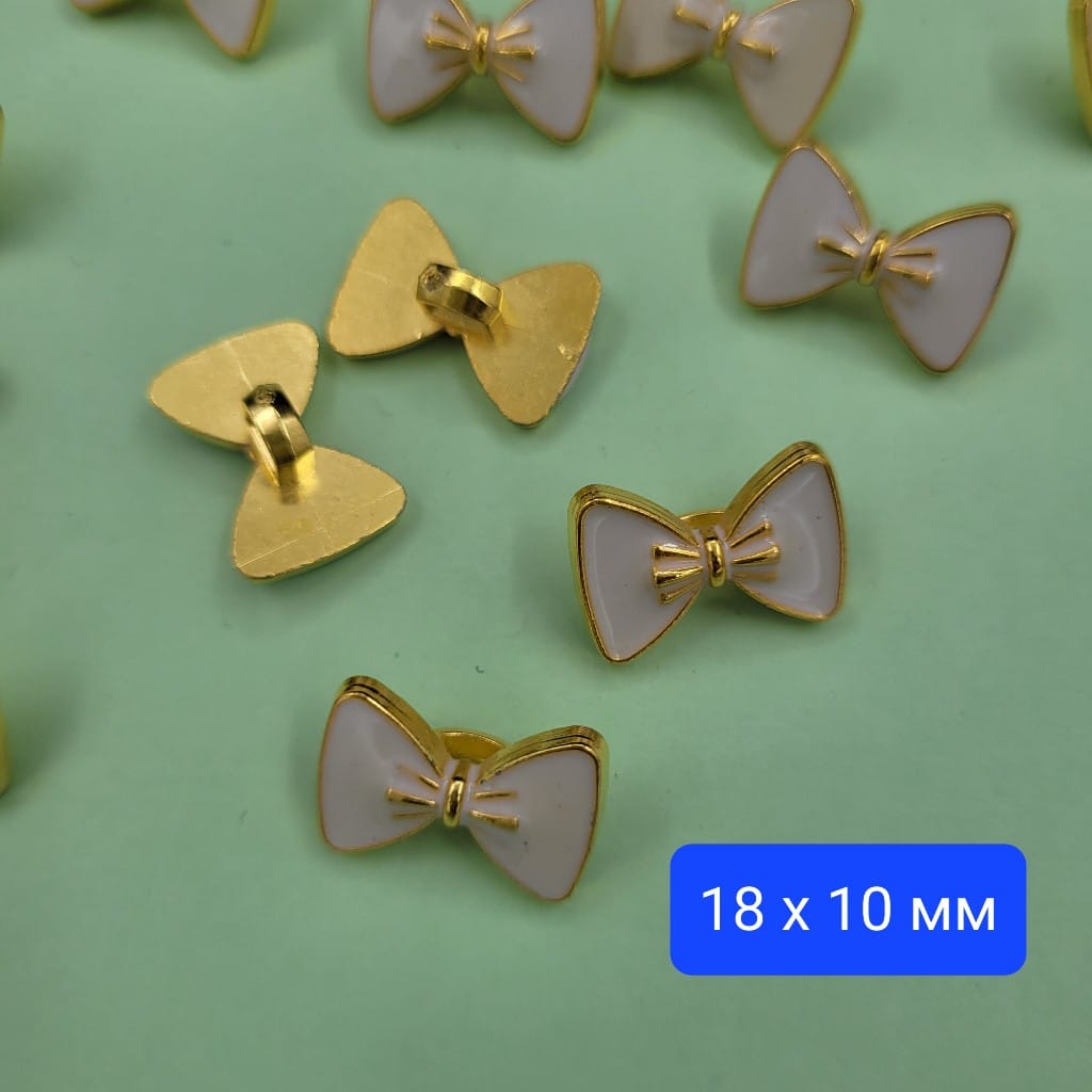 10 броя / 50 броя Копчета Панделки - 18 х 10 мм 0866