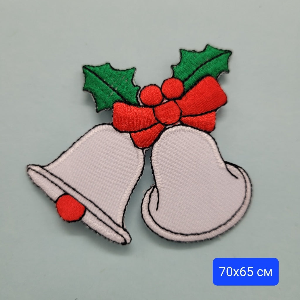 Бродирана апликация Коледни камбанки / 7х6,5 см / 0329