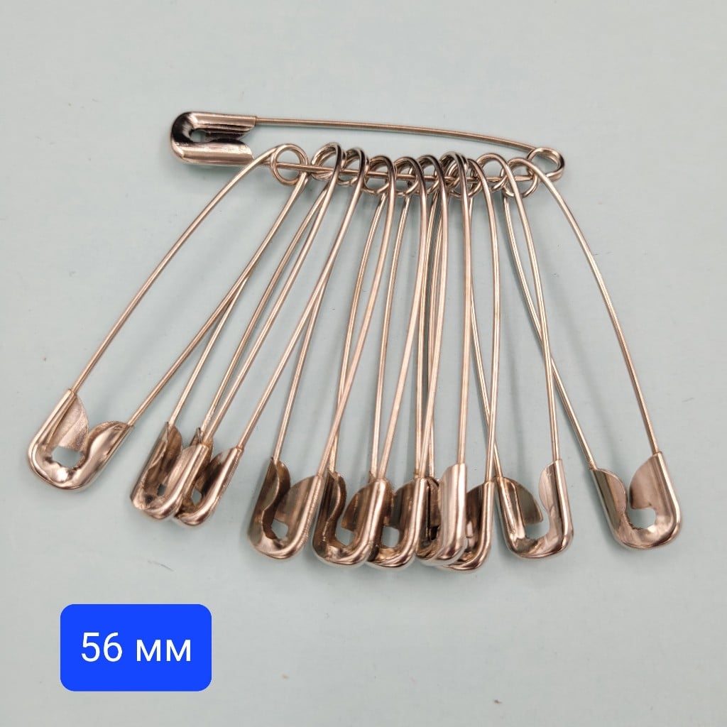 12 броя Безопасни игли - 56 мм 0741