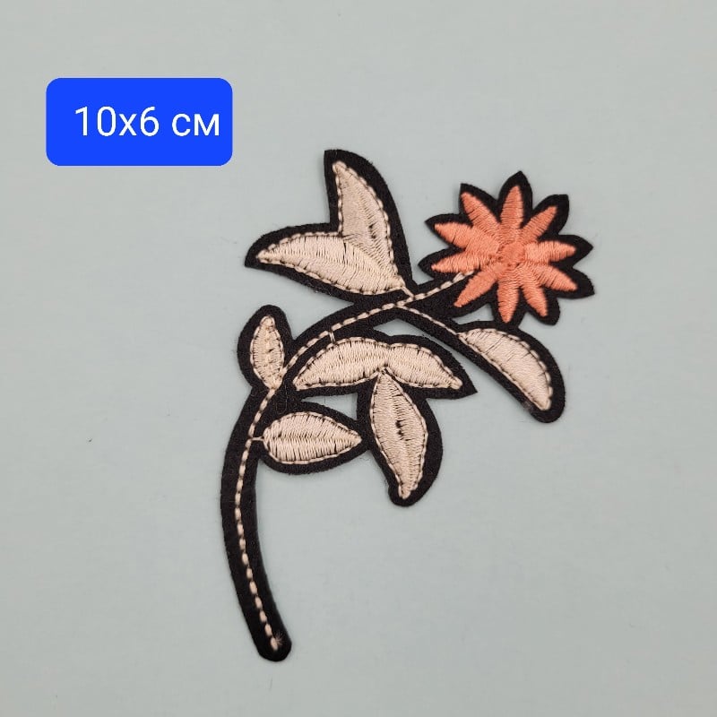 Бродирана апликация / 10х6 см / 01122