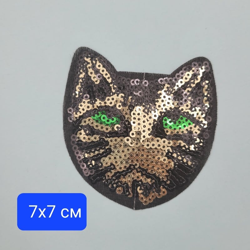 Апликация Котка с пайети / 7х7см / 01147