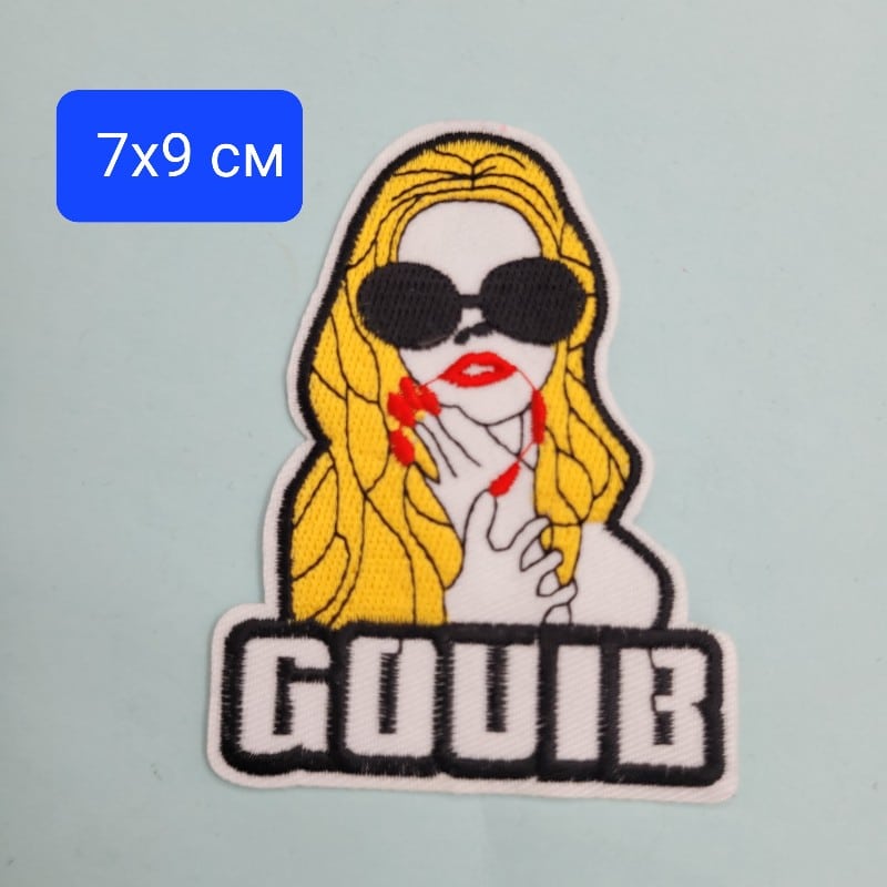 Бродирана апликация / 7х9см / 01190