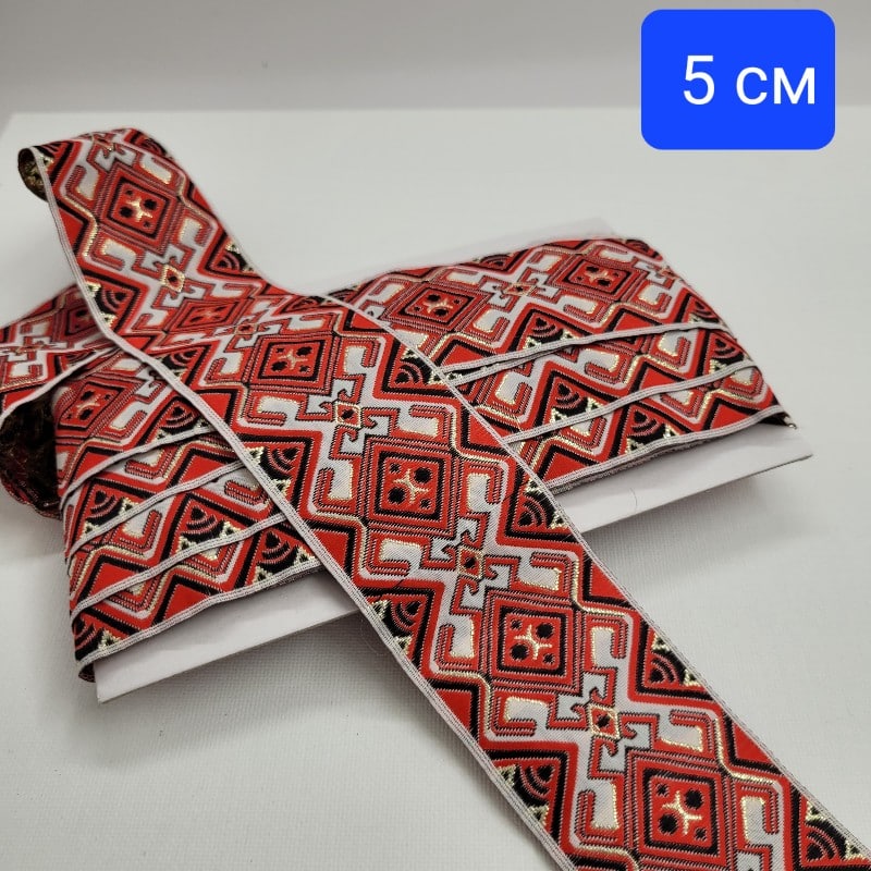 10 метра Ширит шевици / 5см / 01918
