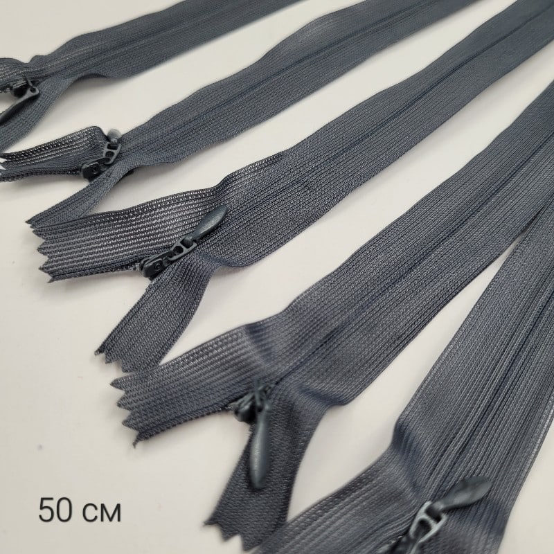 1 брой / 10 броя Скрит цип / 50 см / - Графит 02933