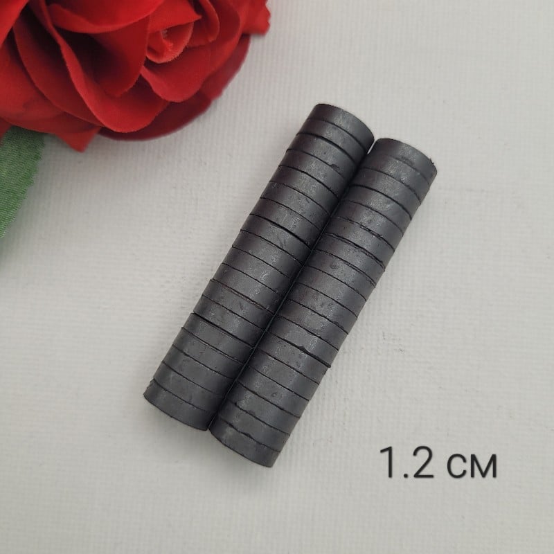 35 броя Магнити - 1,2 см 03270