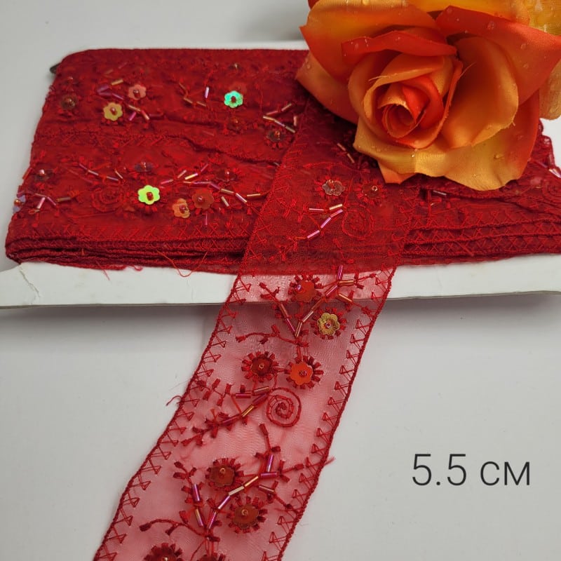 1 метър Бродирана дантела с мъниста и пайети Червена - 5,5 см. 03748