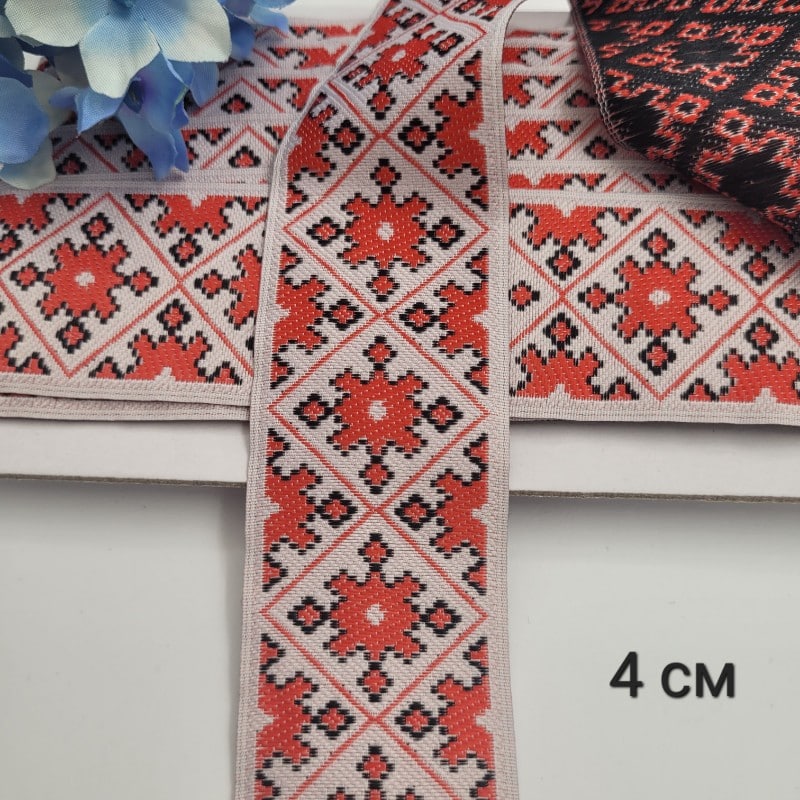 10 метра Ширит шевици / 4 см / 04159