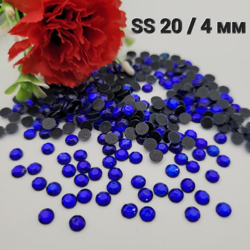280 броя Термозалепващи камъни / SS 20 - 4 мм / - Тъмно сини 04348