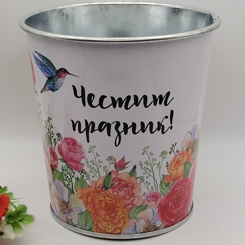 1 брой Метална кашпа / 10 х 10 см / 04422