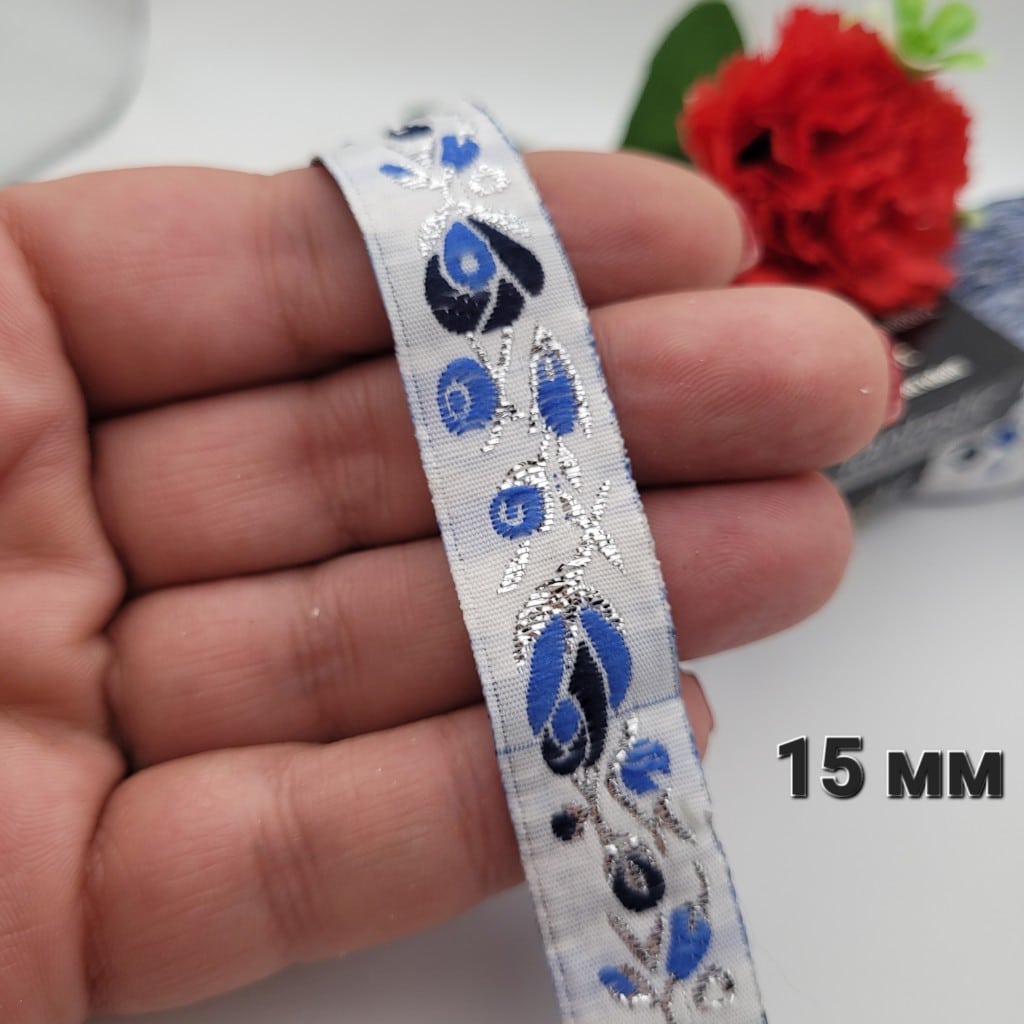 10 метра Ширит за декорация / 10 ~ 15 мм / 04752