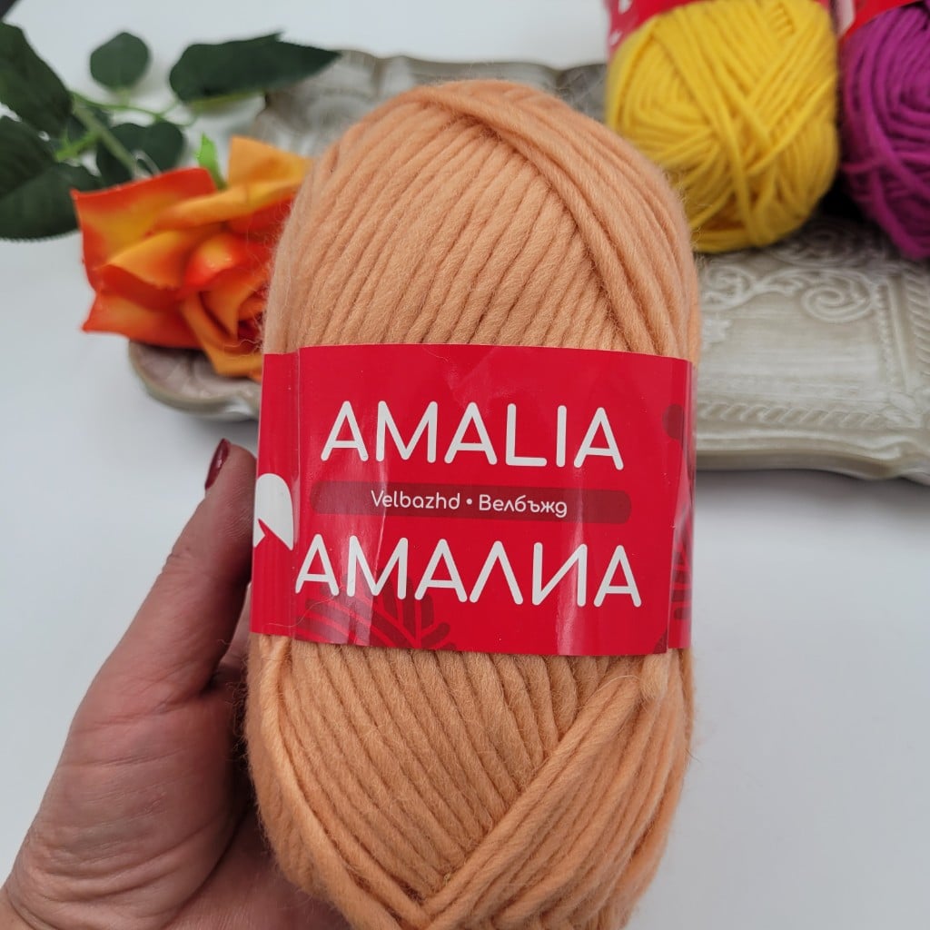100 метра / 100 грама Прежда Амалия - 100% Вълна 05098