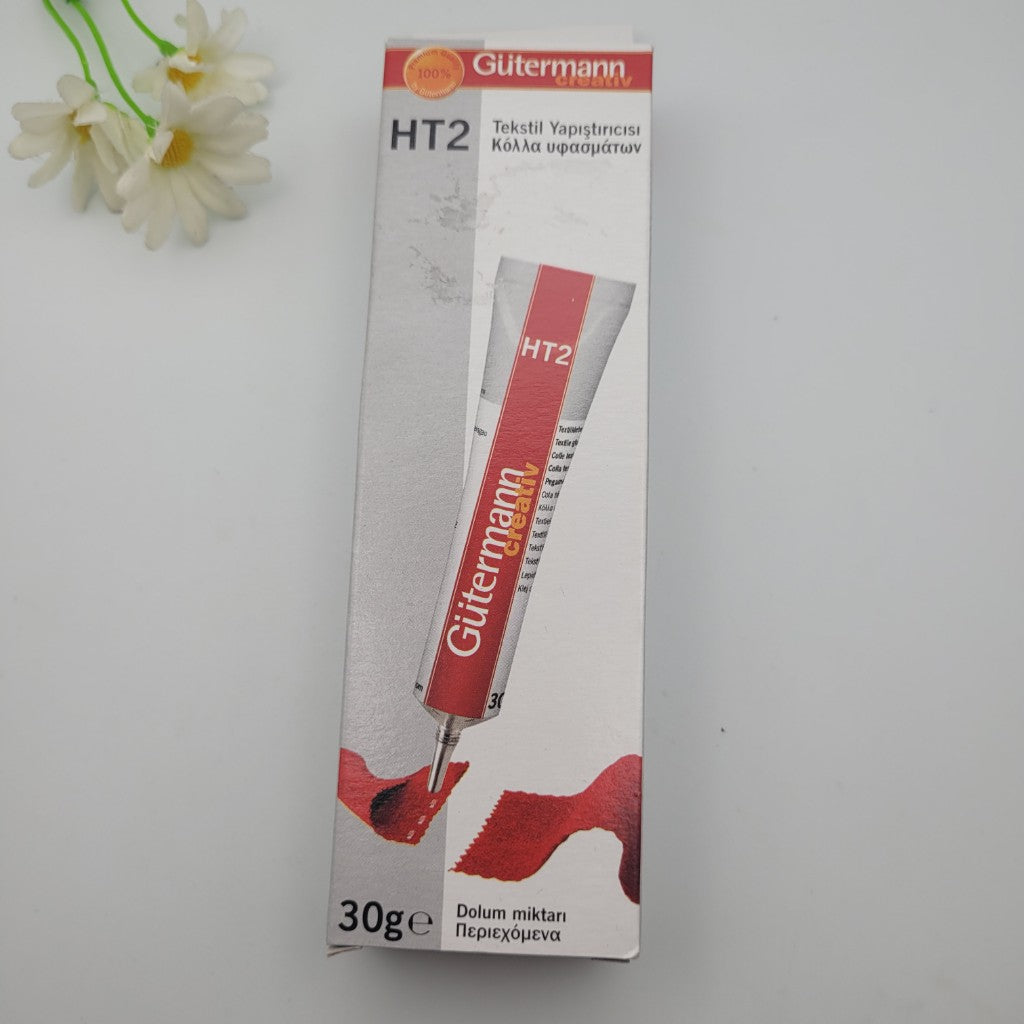 Лепило за текстил Gütermann HT2 – 30 г 05736