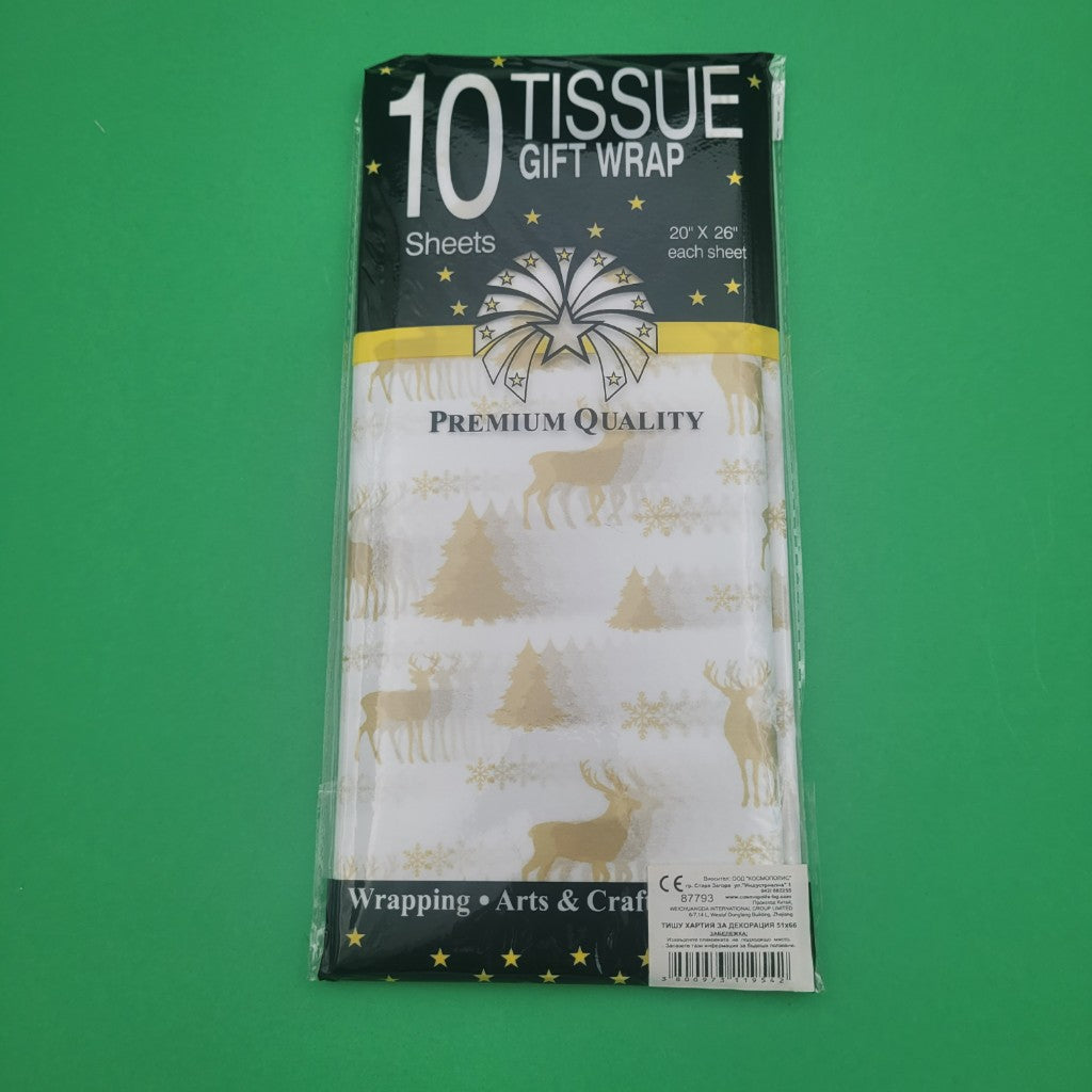 10 листа Тишу хартия /50х70см/-коледни мотиви 05756