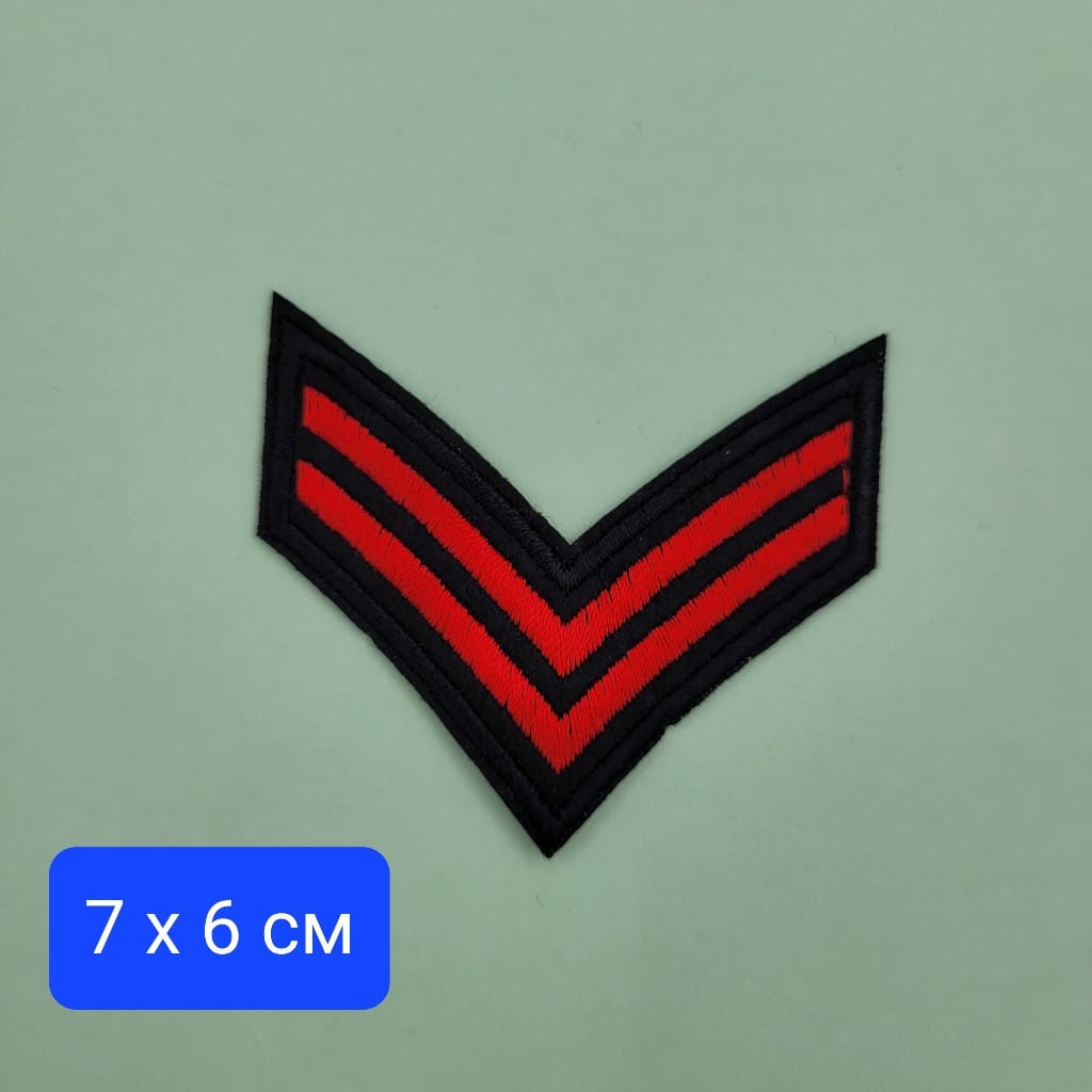1 брой / 12 броя Бродирани нашивки       0134