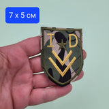 1 брой / 12 броя Бродирани нашивки       0134