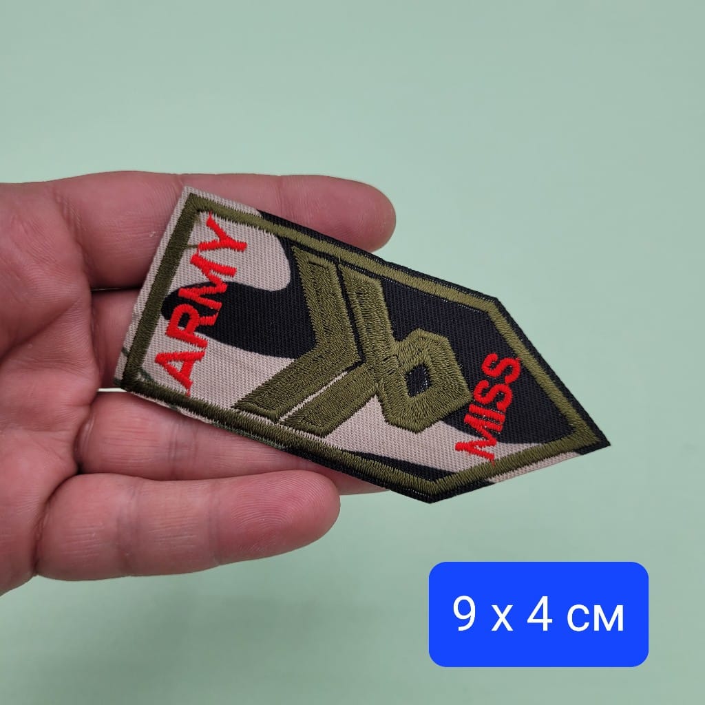 1 брой / 12 броя Бродирани нашивки       0134