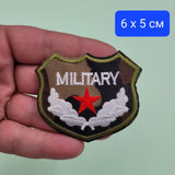1 брой / 12 броя Бродирани нашивки       0134