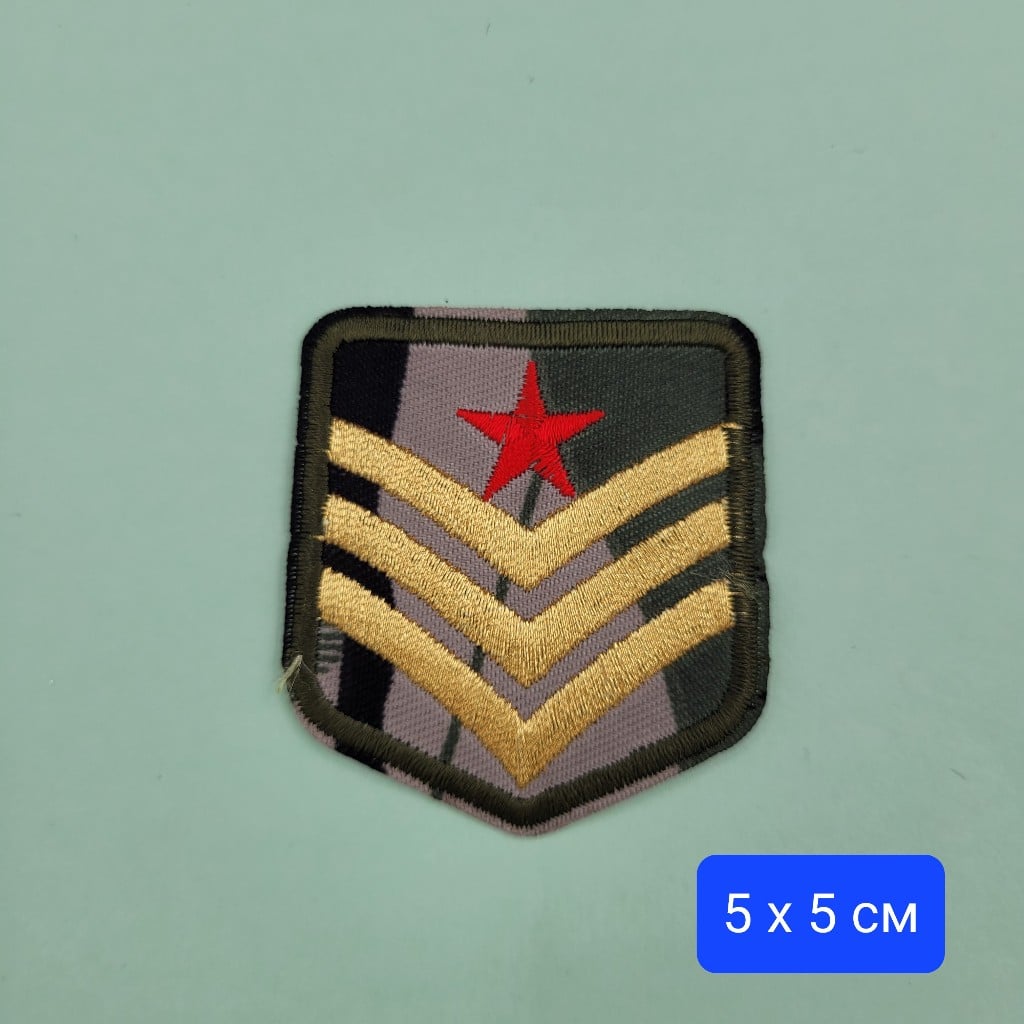 1 брой / 12 броя Бродирани нашивки       0134
