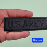 1 брой Бродирана апликация  0168