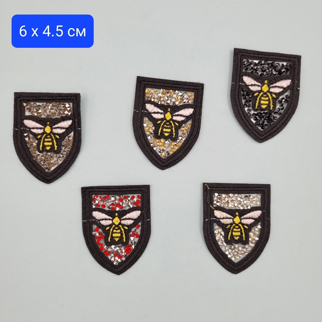 1 брой Апликация за залепване с ютия / 6 х 4,5 см /   0139