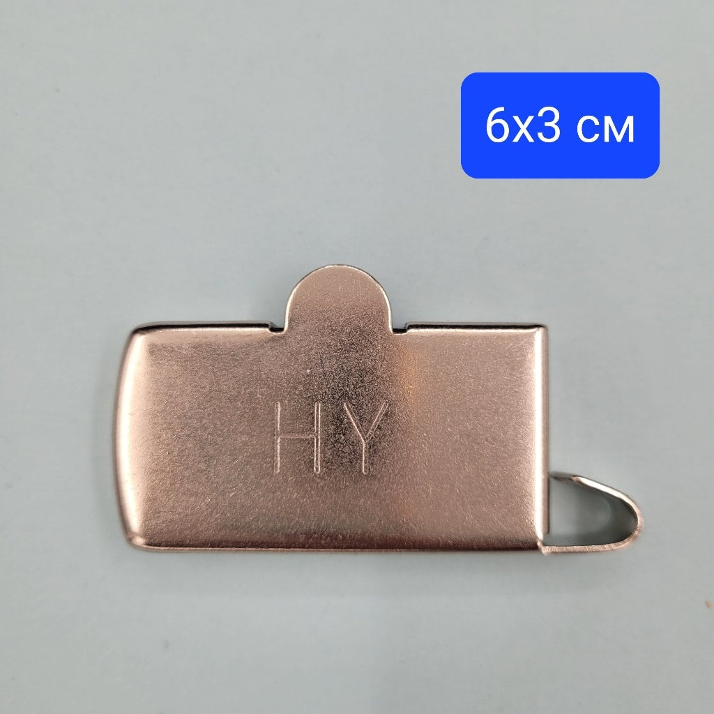 1 брой  Магнит регулатор - 6 х 3 см      0228