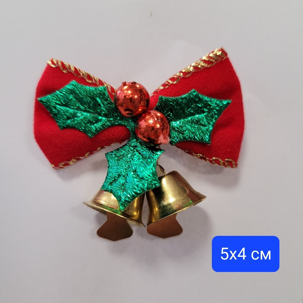 5 броя Коледни звънчета - 5 х 4 см         0244