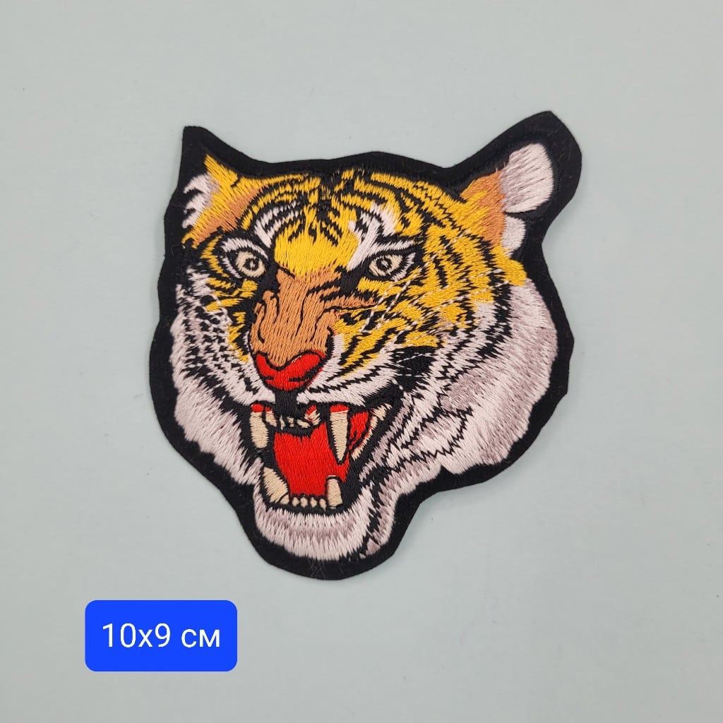 1 брой  Бродирана апликация Тигър / 10 х 9 см /   0701