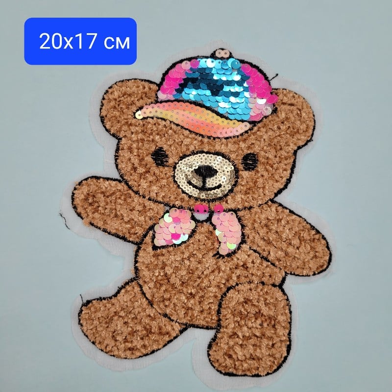 1 брой Апликация Мече / 20 х 17 см /  01144
