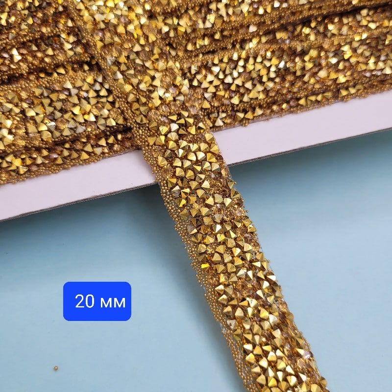 1 метър Ширит с камъни / 2 см / - Златен     01357