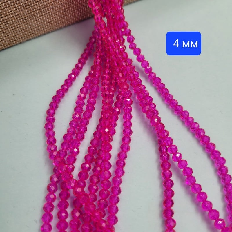 110 броя Кристални камъни /4мм /- Цикламени  01380