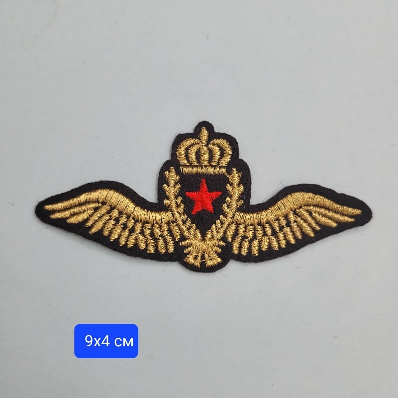 Бродирана апликация за залепване с ютия / 9 х 4 см /   01462