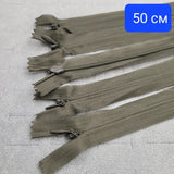 1 брой / 10 броя  Скрит цип / 50 см / - Зелено Каки    01786