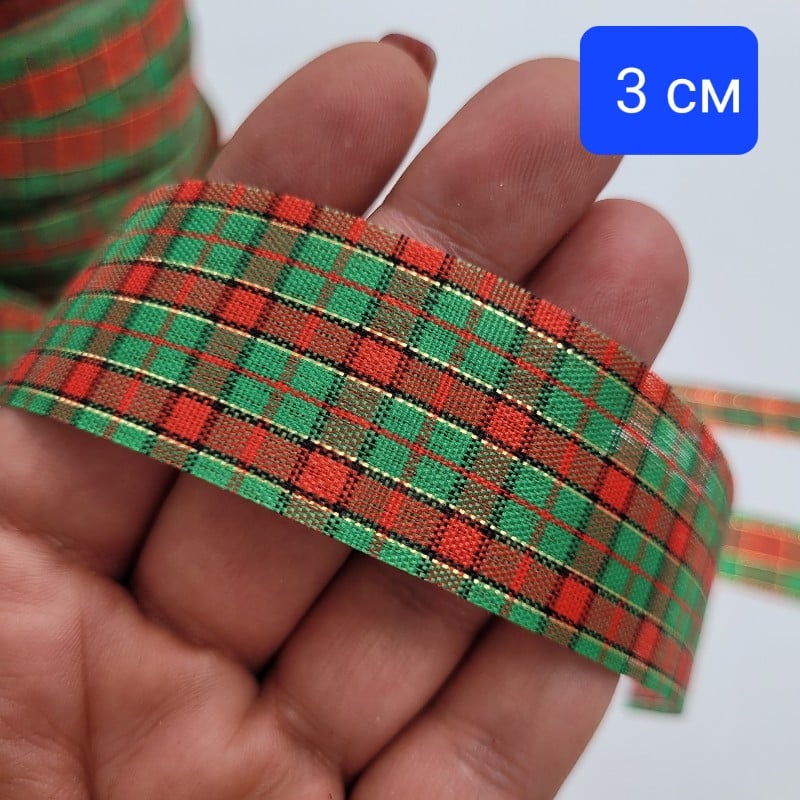 42 метра Коледни панделки  1.5 см /  2 см / 3 см / 4 см           01916