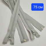 1 брой Делим цип спирала Т5 / 75 см / - Сив  02066