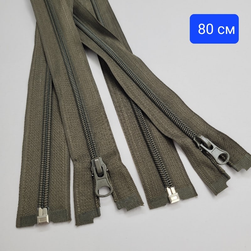 1 / 10 броя Делим цип спирала / 80 см / -  Каки  02069