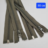 1 / 10 броя Делим цип спирала / 80 см / -  Каки  02069