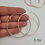 1 брой  Златисти  обеци Халки - материал / метал /     000-02538