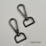 1 брой Карабинер / отвор 2см / - Черен никел        02704