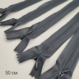 1 брой / 10 броя  Скрит цип / 50 см / - Графит        02933