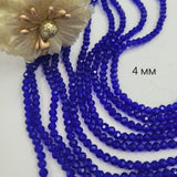 85 броя Кристални фасетирани мъниста /4мм/ - Кралско сини   03023
