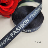 5 метра Ширит с надпис / 1 см / - FASHION  Тъмно син      03088