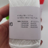 130 метра / 90 грама  Макраме / 2 мм /   04353